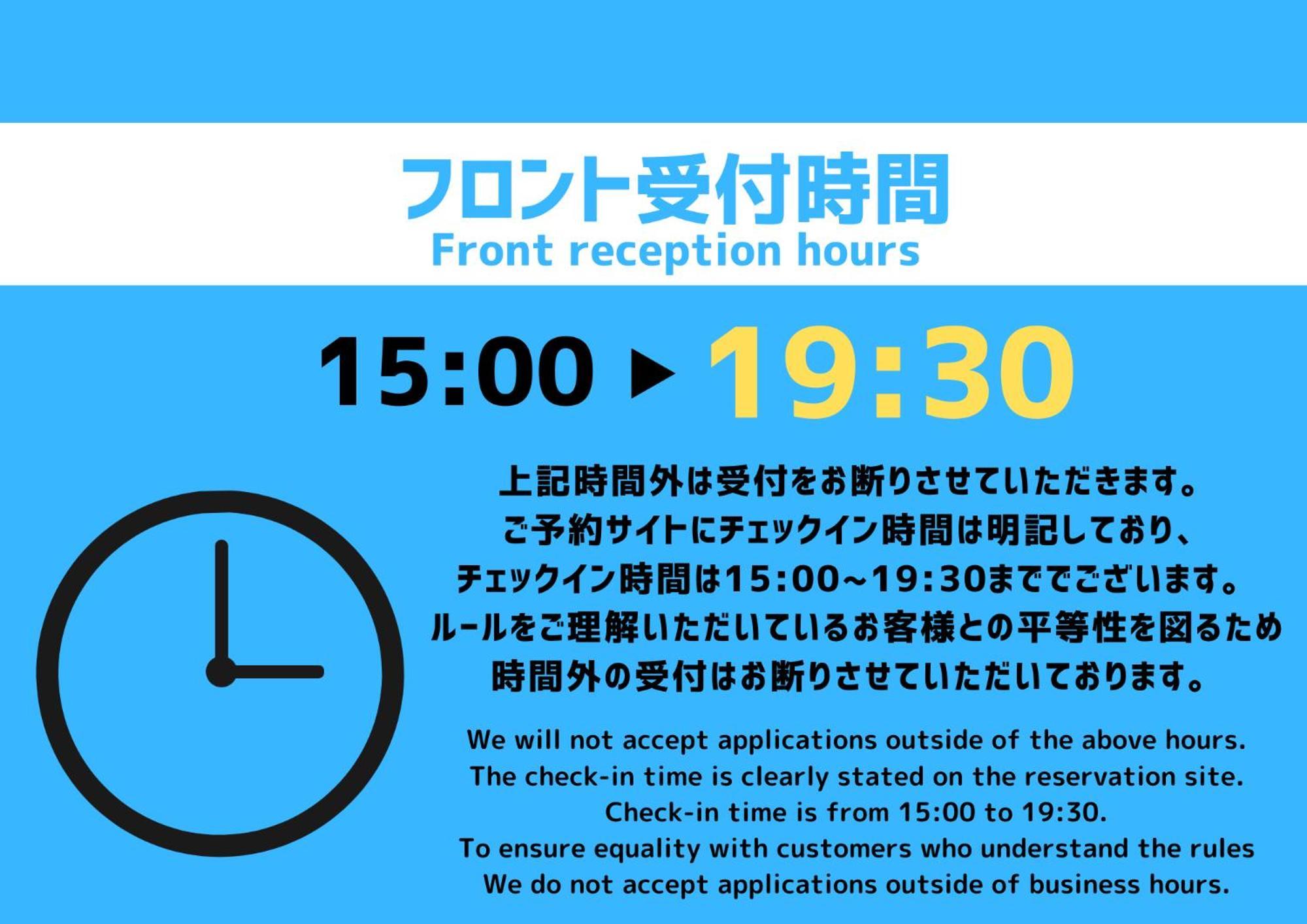 A.T. Hotel Hakata Fukuoka  Eksteriør billede