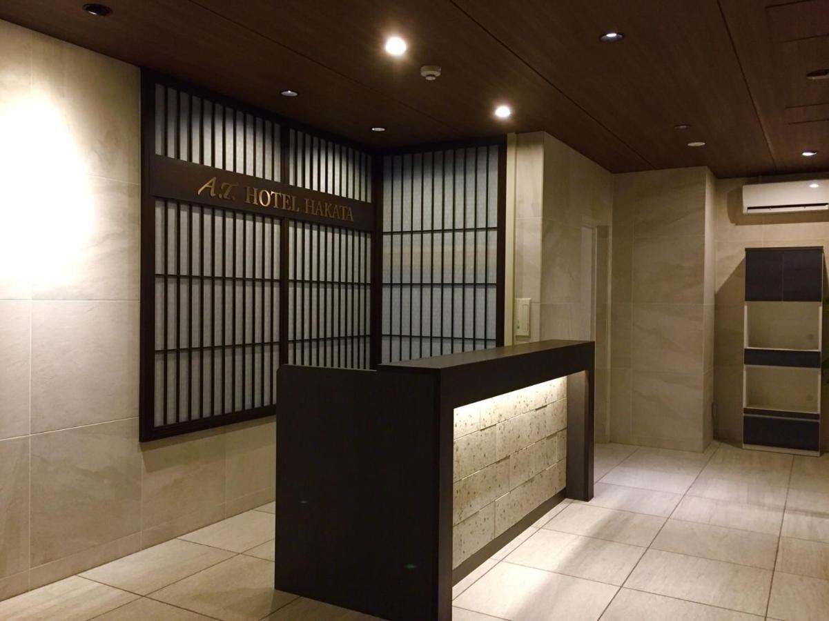 A.T. Hotel Hakata Fukuoka  Eksteriør billede